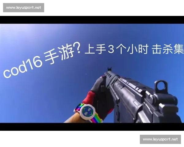 LOL手游选手“战术大师”,临场应变,克敌制胜!