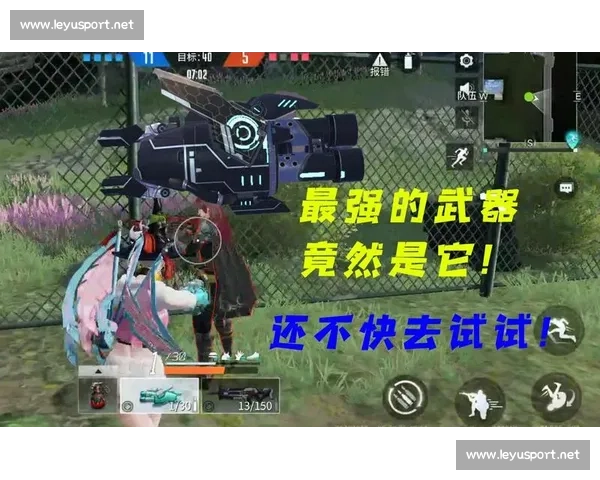 再创辉煌！量子特攻战队出征，续写电竞传奇！