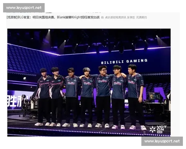 榜单争议！亚洲电竞选手榜排名引热议，粉丝期待公平公正